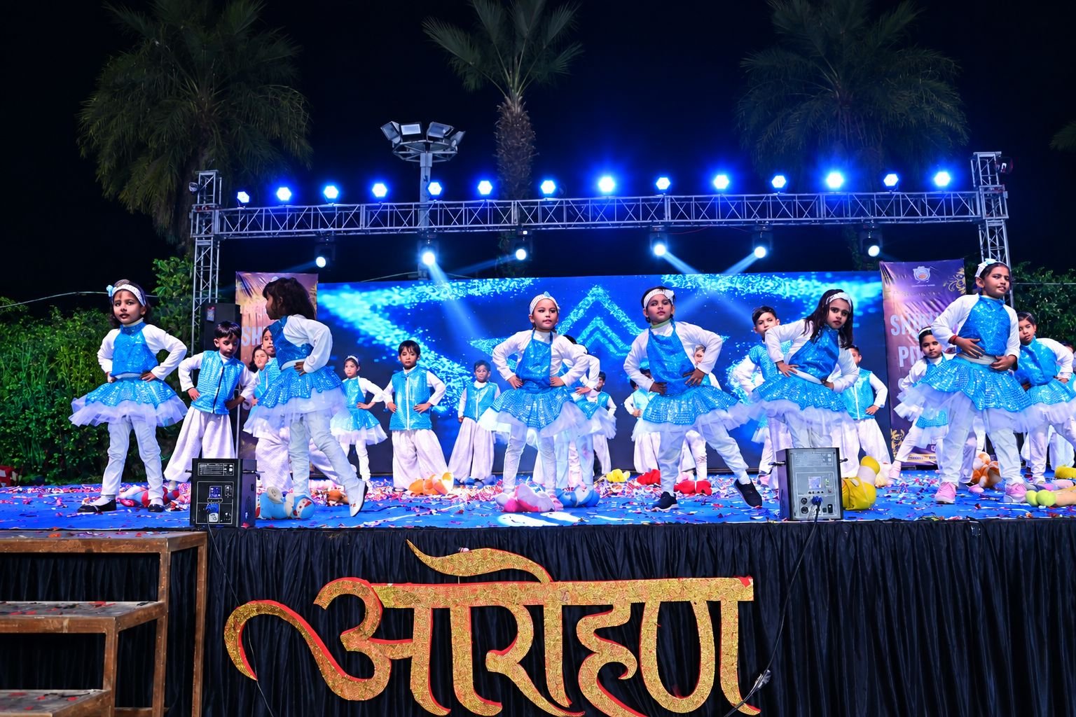 Student activity